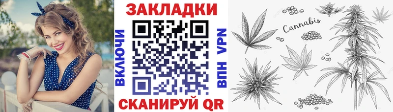 Магазин наркотиков Кумертау ГАШ  Мефедрон 