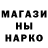 Метадон мёд Zachary Markley