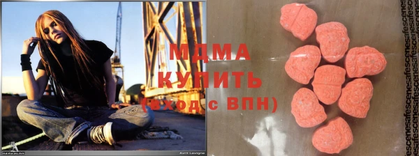 твердый Белокуриха