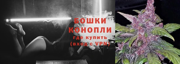синтетический гашиш Беломорск