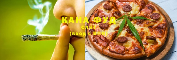 метадон Белоозёрский