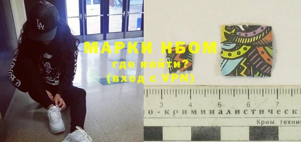 метадон Белоозёрский