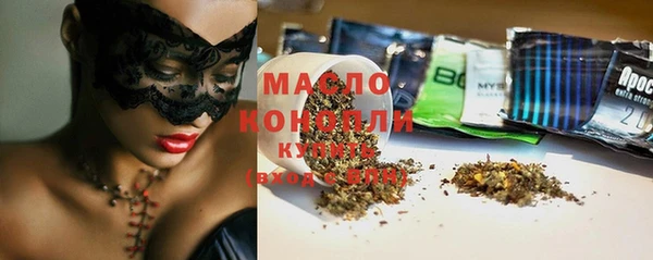 кокаин Железногорск-Илимский