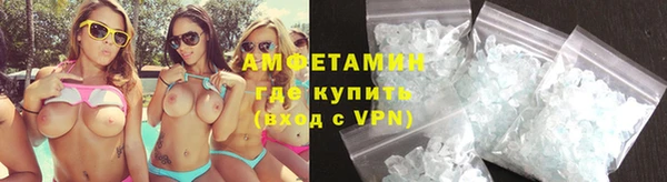 метадон Белоозёрский