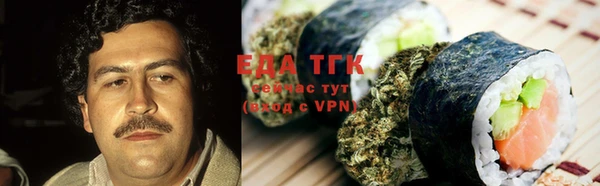 метадон Белоозёрский
