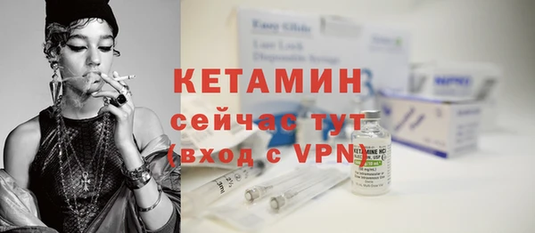 твердый Белокуриха