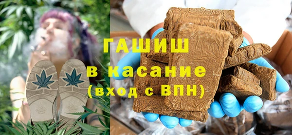 кокаин перу Сосновоборск
