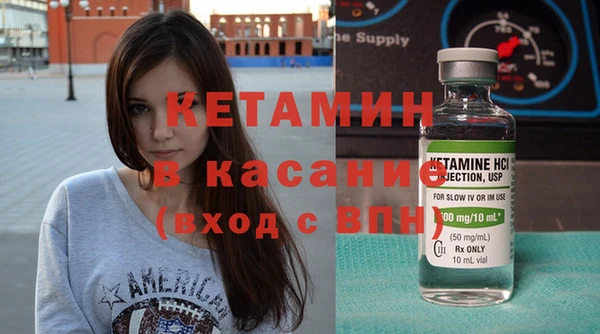 метадон Белоозёрский