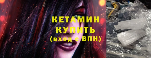 твердый Белокуриха