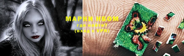 метадон Белоозёрский
