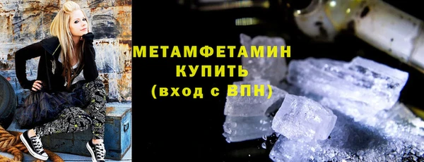 метадон Белоозёрский