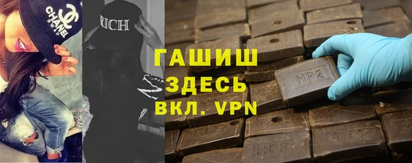 метадон Белоозёрский